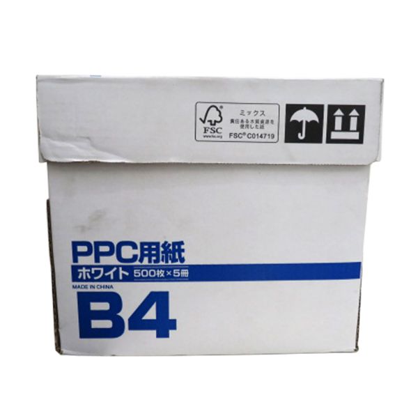 プリンター用紙 IDEホワイトコピー用紙 B4 500枚入 イデシギョー