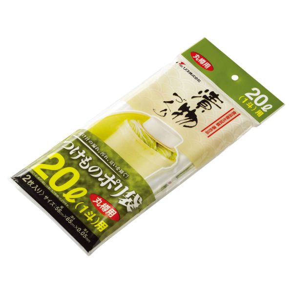 保存袋 つけものポリ袋 20L (1斗)用 C リス