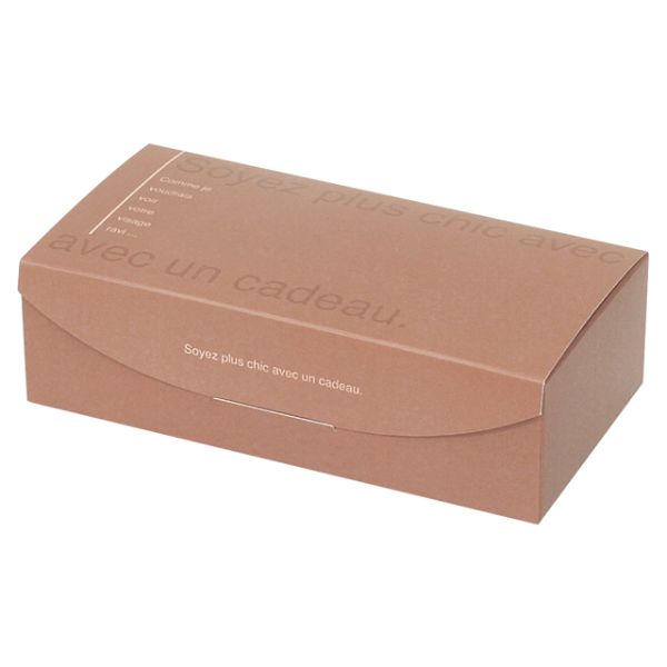 ギフト箱 ベーシックギフトBOX-S(20枚) ヘッズ