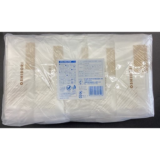 不織布おしぼり おしぼりHG(G-11) やなぎプロダクツ