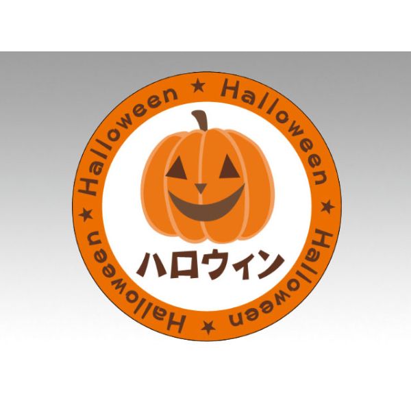 ラベル C-399 ハロウィン カミイソ産商