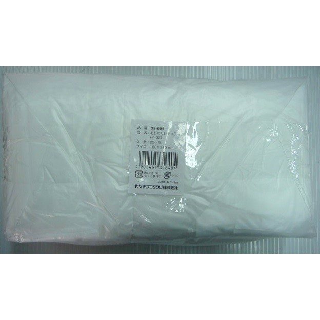 不織布おしぼり OS-004 おしぼり レギュラー (M-02) やなぎプロダクツ