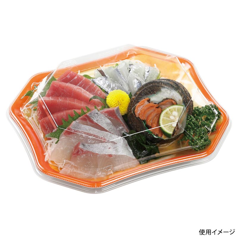 刺身容器 美彩21-18 本体 氷雲OR エフピコ