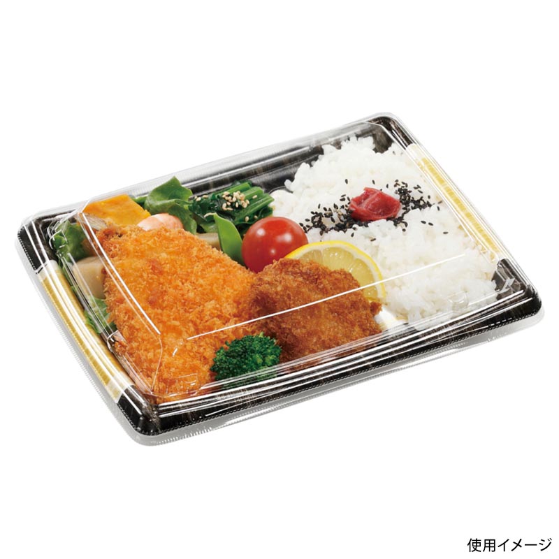惣菜容器 MFPかすが24-18-1 かぜ波黒金 エフピコ