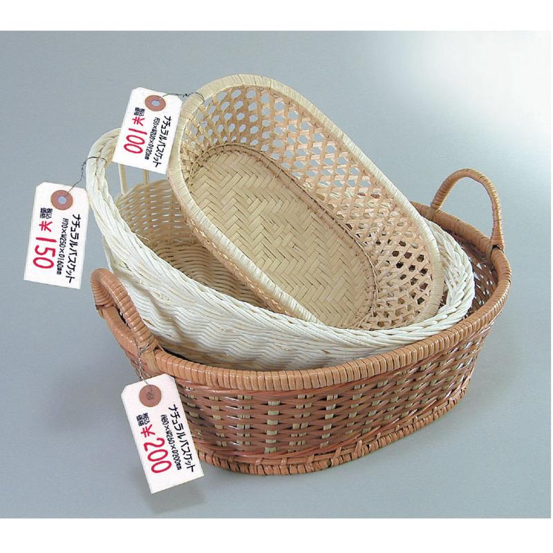 提札 25-3120 パック入荷札 中 白 一穴 200P ササガワ