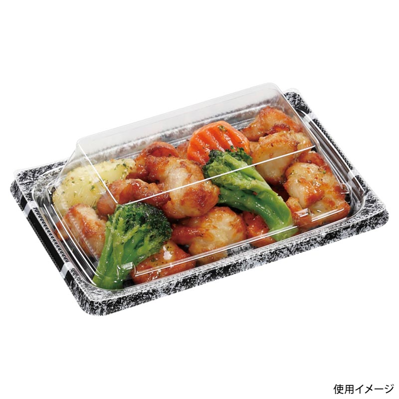 惣菜容器 FTプレイン15-10(20) グリエ黒 エフピコ