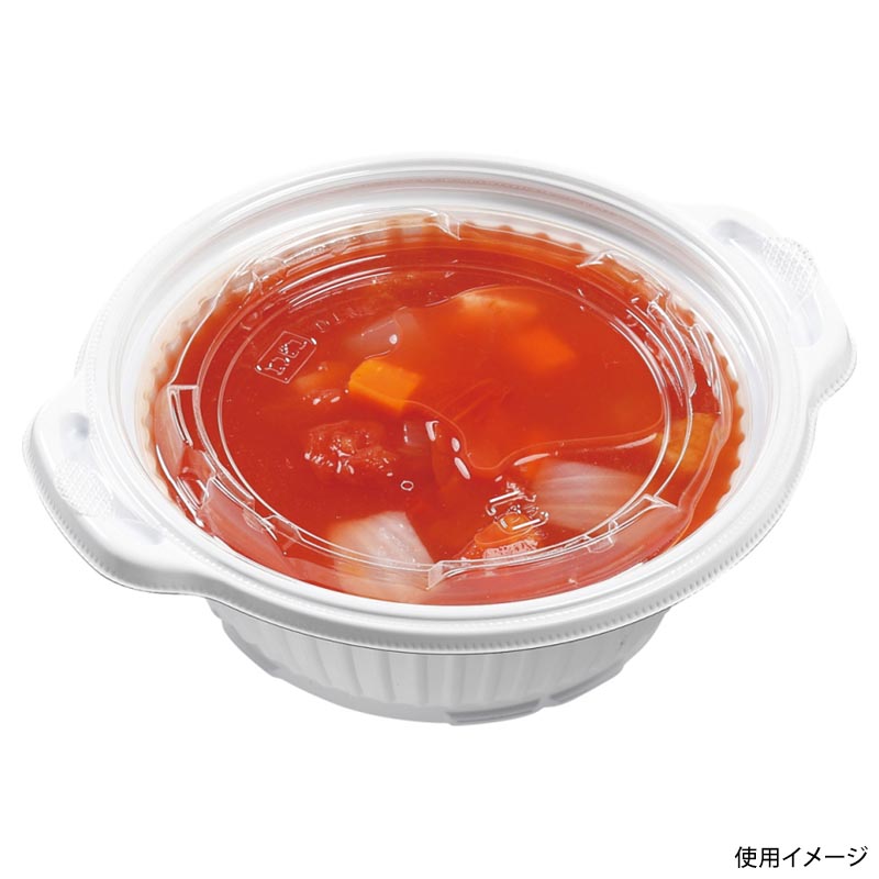 軽食容器 DLVデリ15-13(45)MSD 白W エフピコ