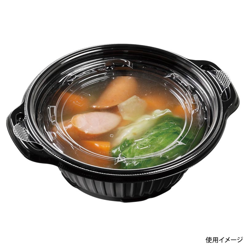 麺容器 DLVデリ15-13(45)MSD 黒 エフピコ