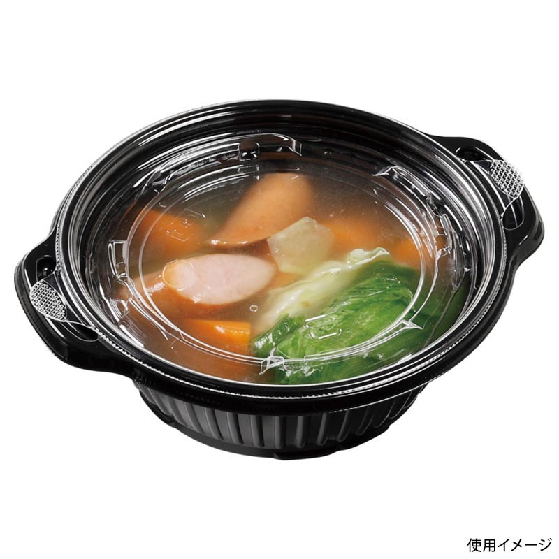 軽食容器 DLVデリ15-13(45)MSD 黒 エフピコ