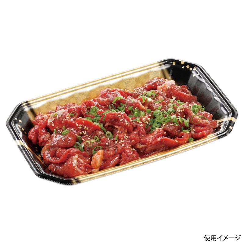 発泡トレー メガプレート25-15(30)平 波格子金 エフピコ