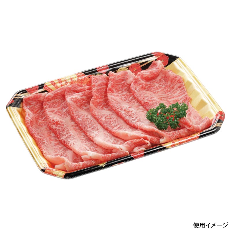 発泡トレー メガプレート20-28(30)平 扇市松金 エフピコ