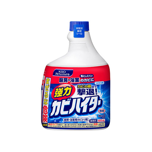 漂白剤 強力カビハイター 業務用 つけかえ1L 花王