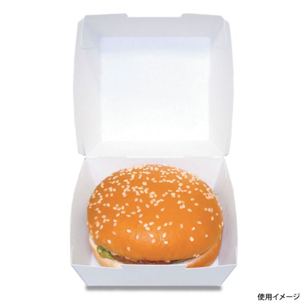 バーガーボックス EC (白無地) 京王
