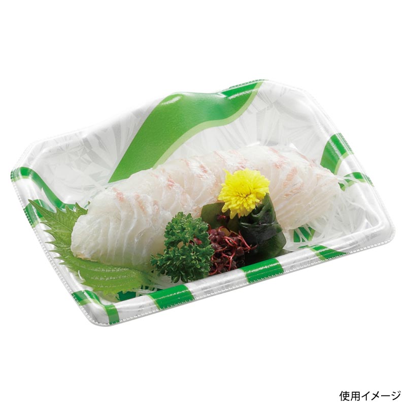 刺身容器 宝山18-14 本体 サークル緑 エフピコ