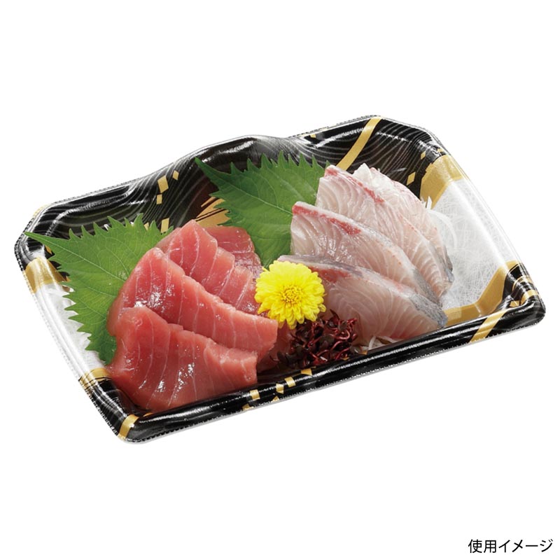 刺身容器 宝山20-14 本体 雪舟金 エフピコ