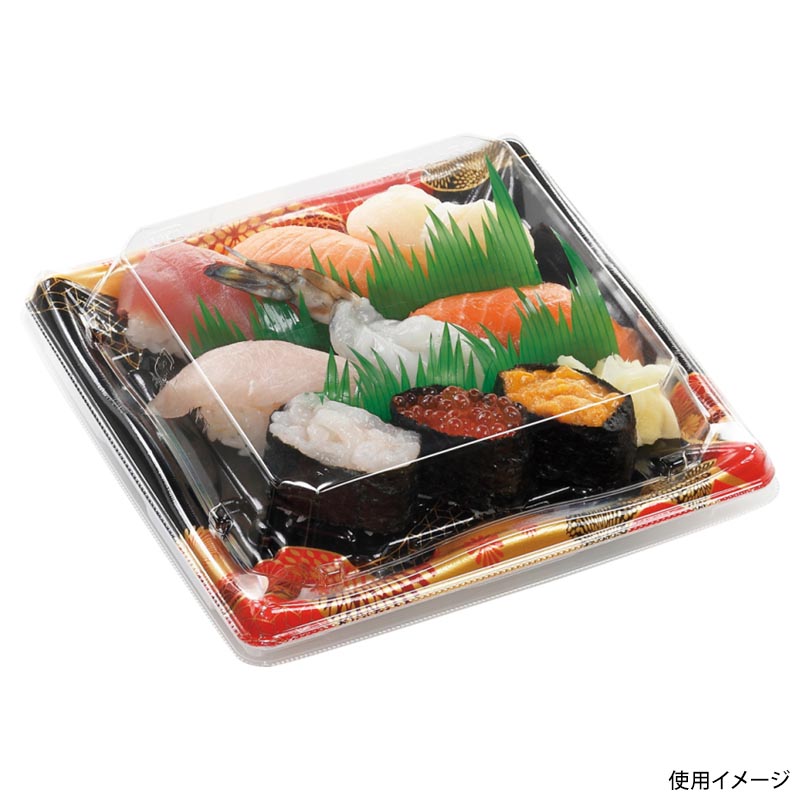 寿司容器 輝ステージ3-3PK 本体 はな扇子赤 エフピコ