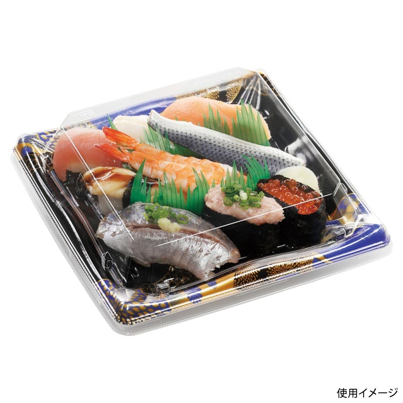 寿司容器 輝ステージ3-3PK 本体 はな扇子青 エフピコ