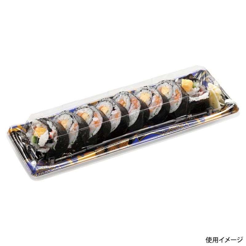 寿司容器 輝ステージ1-8PK 本体 はな扇子青 エフピコ