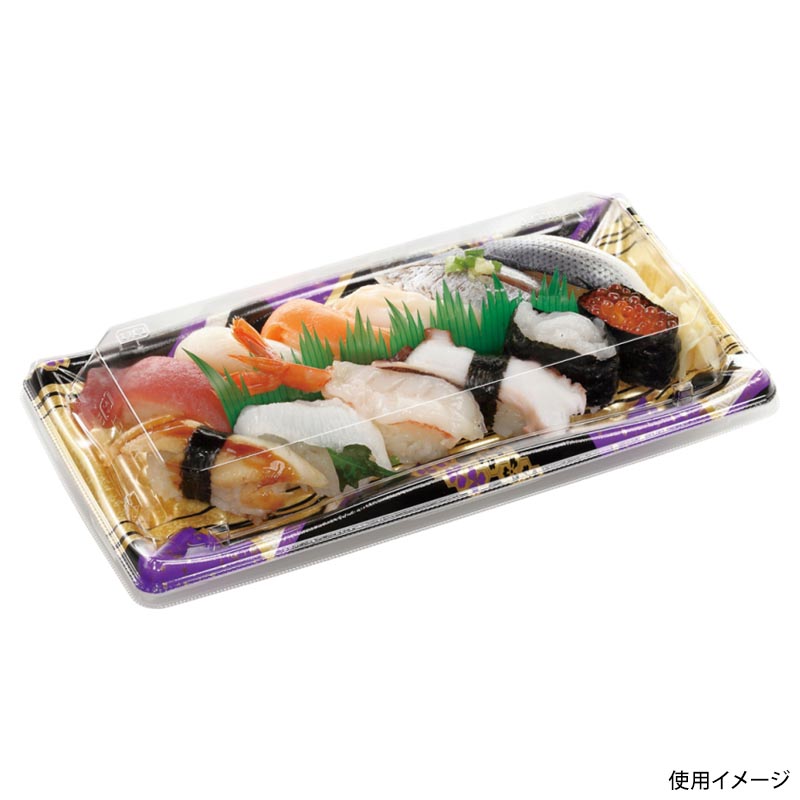 寿司容器 輝ステージ2-6PK 本体 角みやび紫 エフピコ