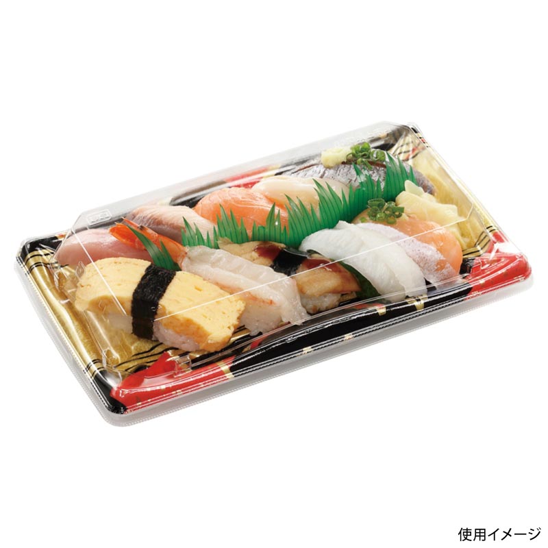 寿司容器 輝ステージ2-5PK 本体 角みやび赤 エフピコ