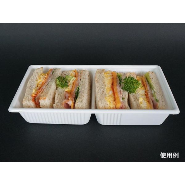 軽食容器 SD キャセロ 20-10 2S W 身 中央化学