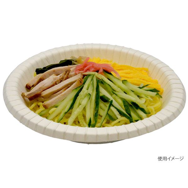 紙皿 ナチュラルパルプボウル 18cm ペーパーウェア 紙皿 ナチュラルパルプボウル 18cm ペーパーウェア