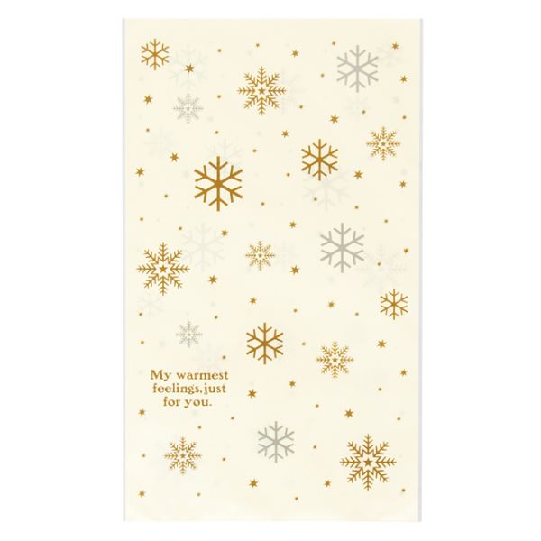 テープ無 OPP袋 クラシカルクリスマス OPPギフトバッグ-4(50枚) ヘッズ