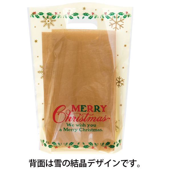 スタンド袋 クラシカルクリスマス PPスタンドバッグ-2(50枚) ヘッズ