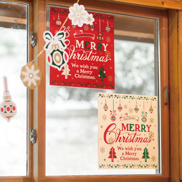 POP クラシカルクリスマス ポスター-2(10枚)