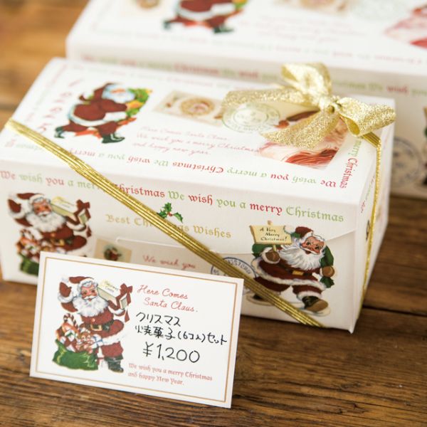 贈答用飾り クリスマスアンティークサンタ カード-1(30枚) ヘッズ