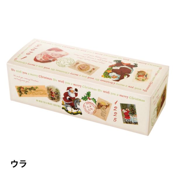 贈答箱 クリスマスアンティークサンタ ギフトBOXワイド型(20枚) ヘッズ
