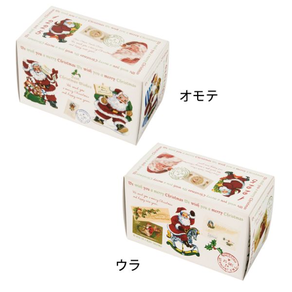 クリスマスアンティークサンタ ロールBOX-M(20枚)