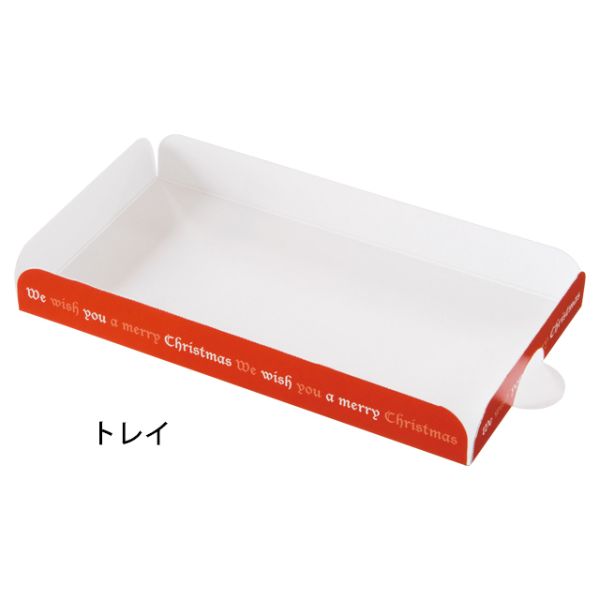 クリスマスアンティークサンタ ロールBOX-M(20枚)