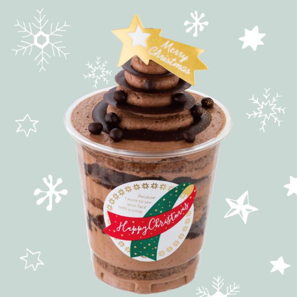 クリスマスエレガントシール(100枚) ヘッズ