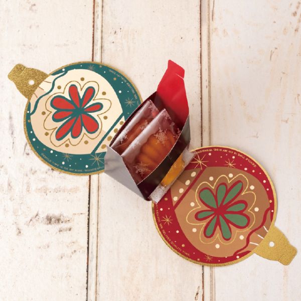 贈答箱 クリスマスオーナメント ギフトボックス-2(20枚)