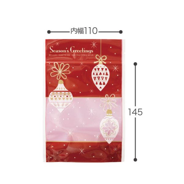 スタンド袋 クリスマスオーナメント ジップスタンドバッグ-3(50枚) ヘッズ