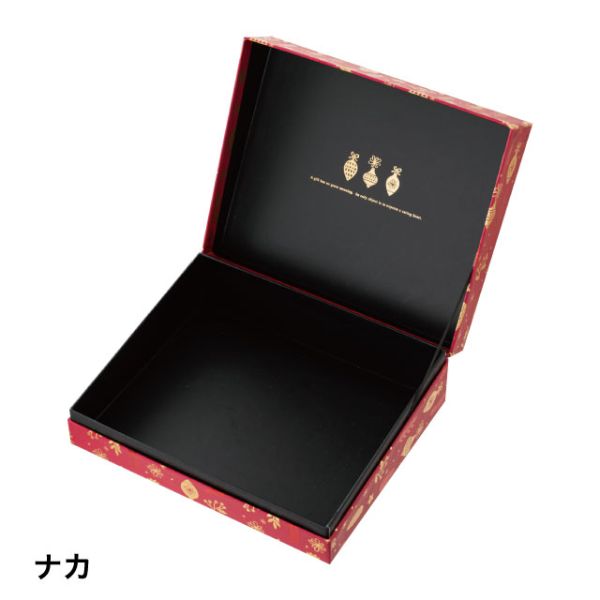 贈答箱 クリスマスオーナメント デザイン貼箱-M(4個) ヘッズ