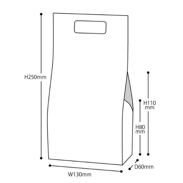 贈答箱 クリスマスオールドトナカイ ギフトBOXバッグ型-S(10枚) ヘッズ