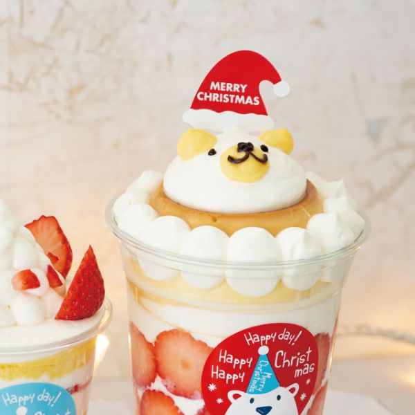 弁当ピック クリスマスケーキピック-サンタ帽子(100枚) ヘッズ