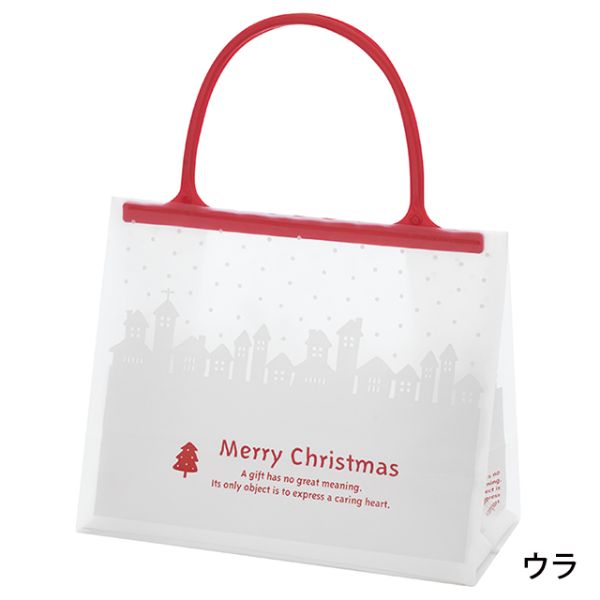 袋 クリスマススノータウン ギフトバッグ-1(10枚) ヘッズ