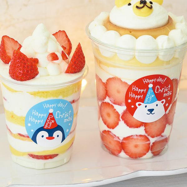 クリスマススノーベア シール-1/シロクマ(100枚) ヘッズ