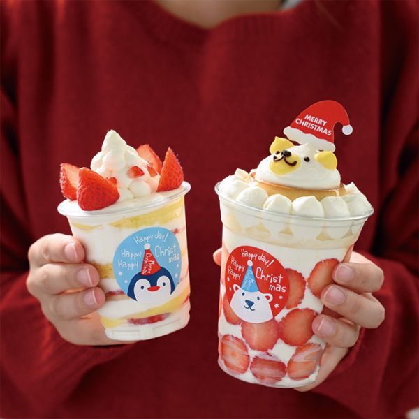 クリスマススノーベア シール-1/シロクマ(100枚) ヘッズ