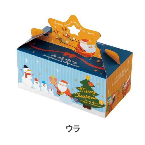 贈答箱 クリスマスチャビーサンタ ギフトボックス-1(10枚) ヘッズ