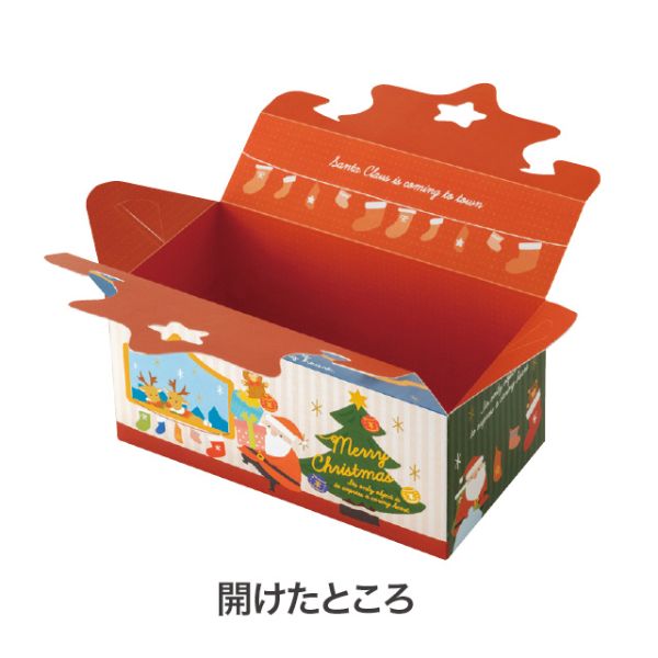 贈答箱 クリスマスチャビーサンタ ギフトボックス-1(10枚) ヘッズ