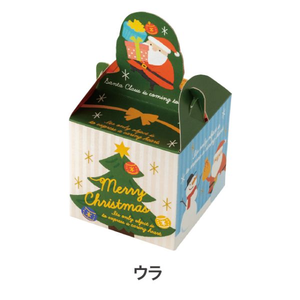 贈答箱 クリスマスチャビーサンタ ギフトボックス-2(20枚) ヘッズ