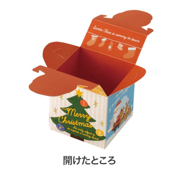 贈答箱 クリスマスチャビーサンタ ギフトボックス-2(20枚) ヘッズ