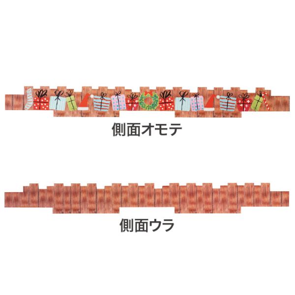 贈答箱 クリスマスツリー型組ミ立テディスプレイトレイ-1(4個) ヘッズ