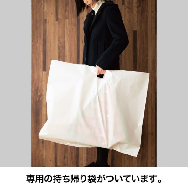 クリスマスドリームアドベントカレンダー-1(1個) ヘッズ