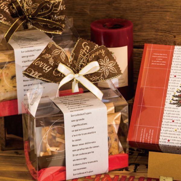 クリスマスナチュラル ワイヤーリボン-ブラウン(1巻) ヘッズ