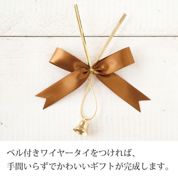 クリスマスハウスギフトBOX-M(10枚)